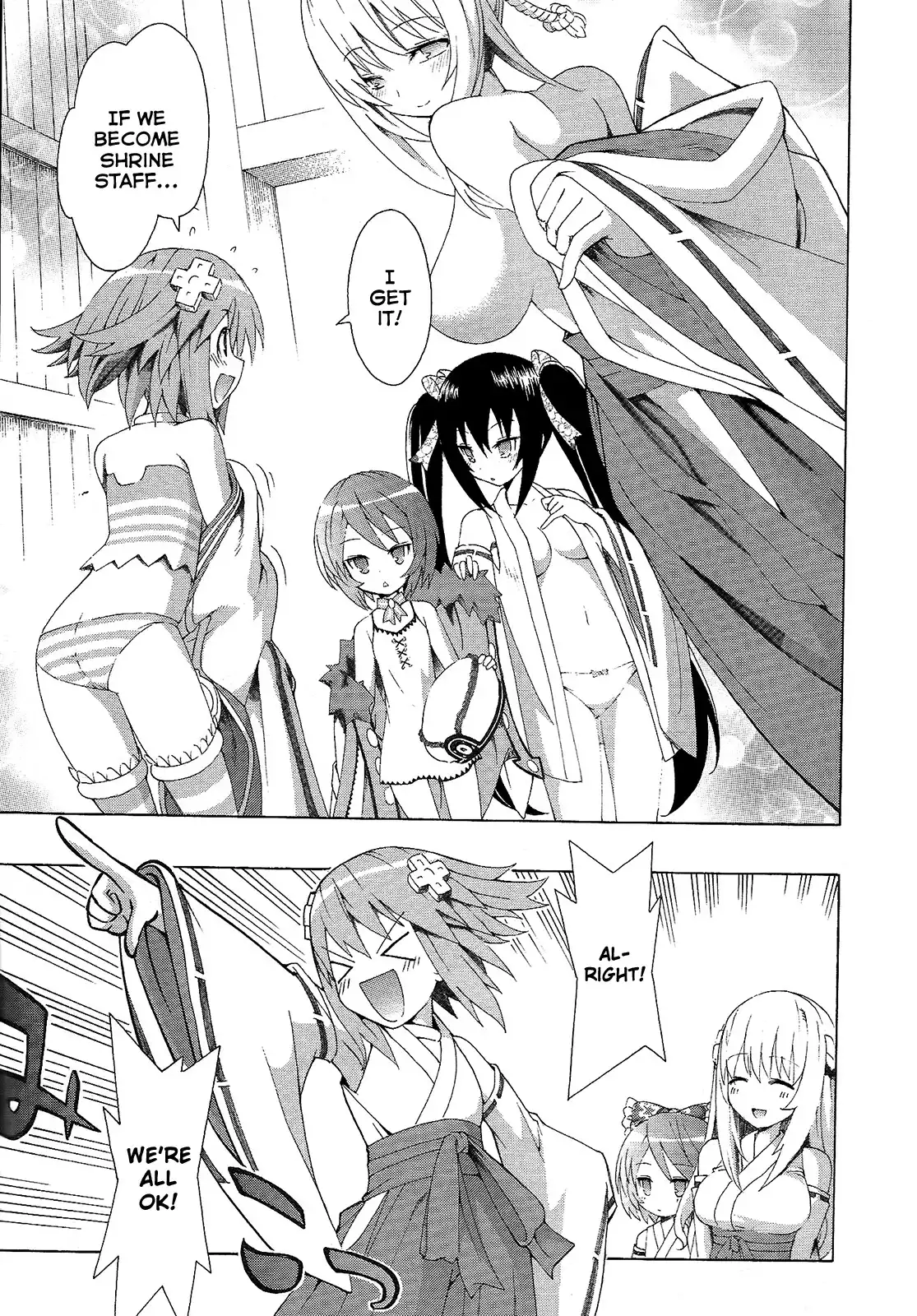 Hyperdimension Neptunia ~Megami Tsuushin~ Chapter 3 9